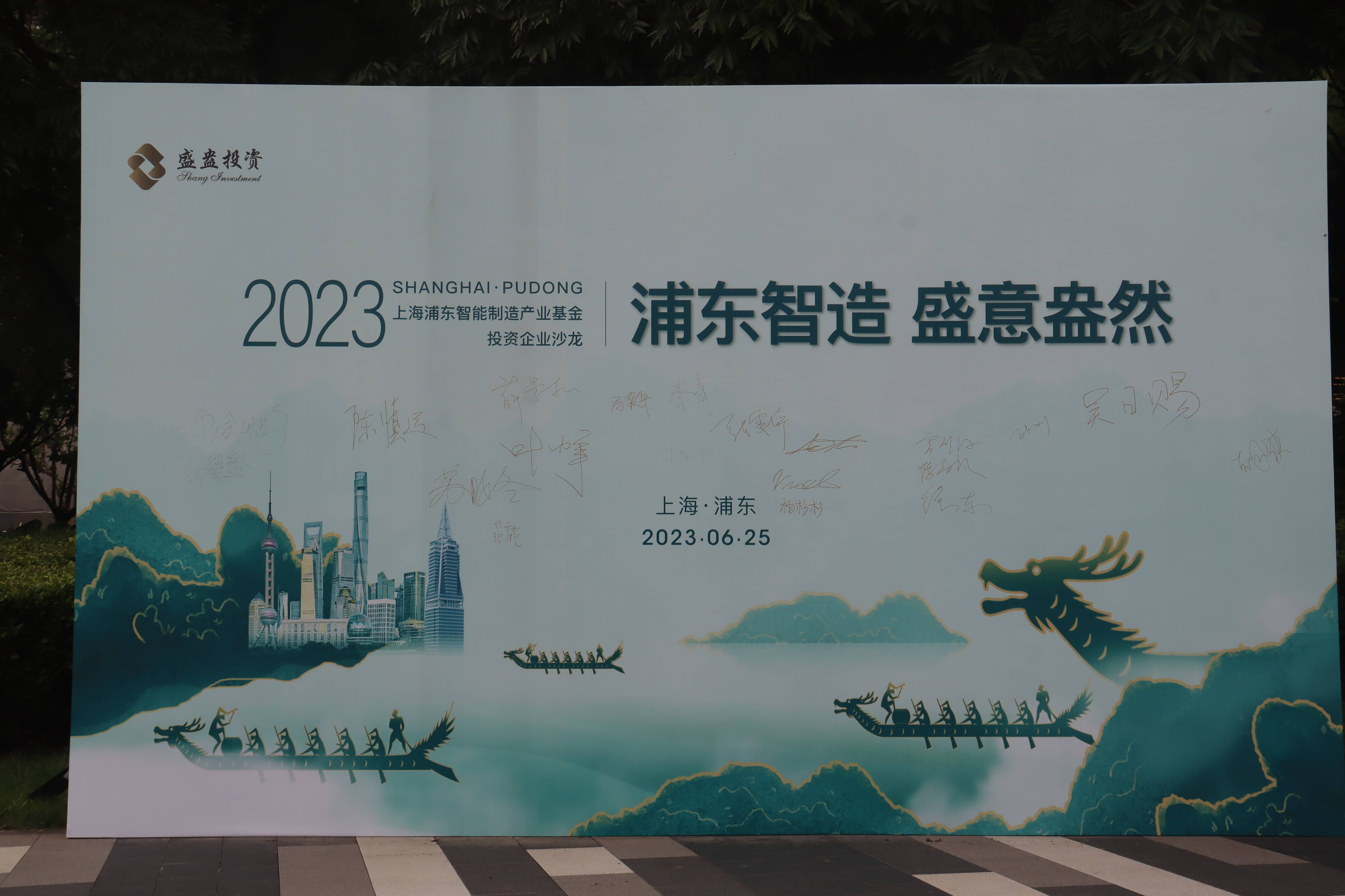 1-230H2111R5417.jpg