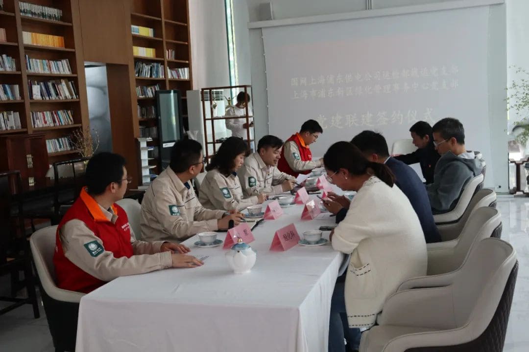 1-230H3145622H2.jpg