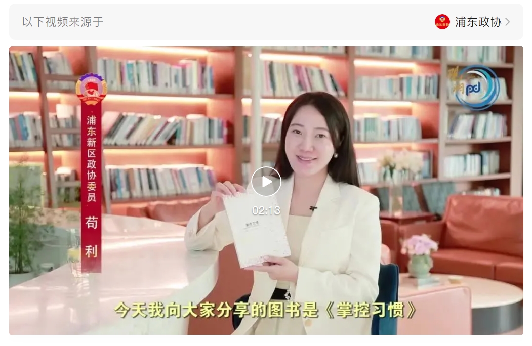 微信截圖_20240903225043.png
